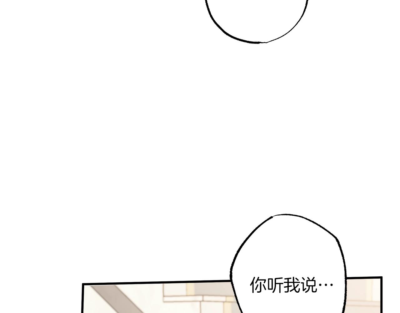 第52话 吻手101