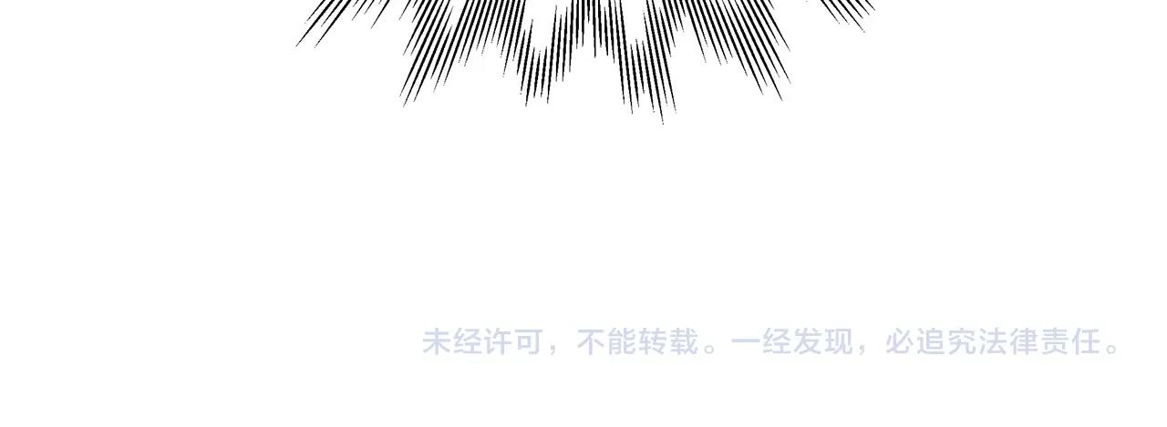 第31话 细思极恐117