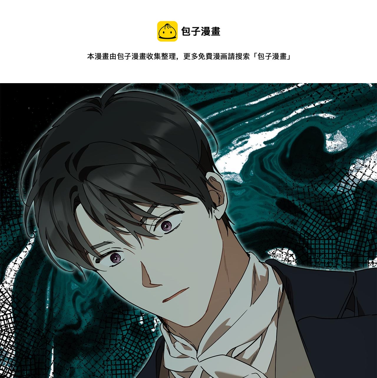 第55话 我的女孩130