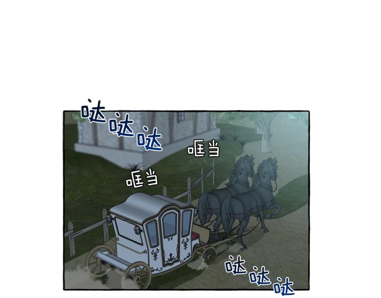 第4话 区别120