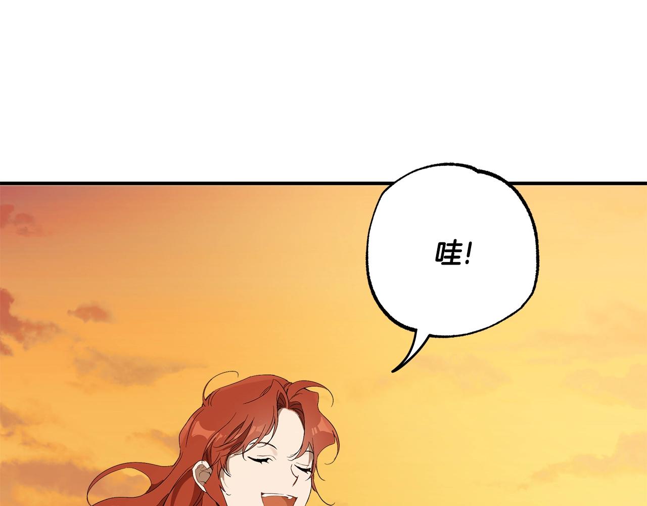 第47话 玫瑰125