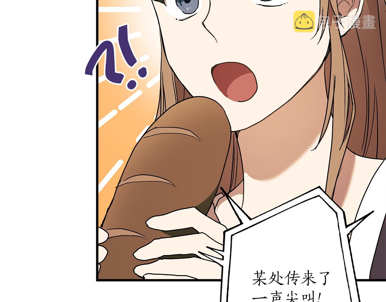 第77话 误会他了！129
