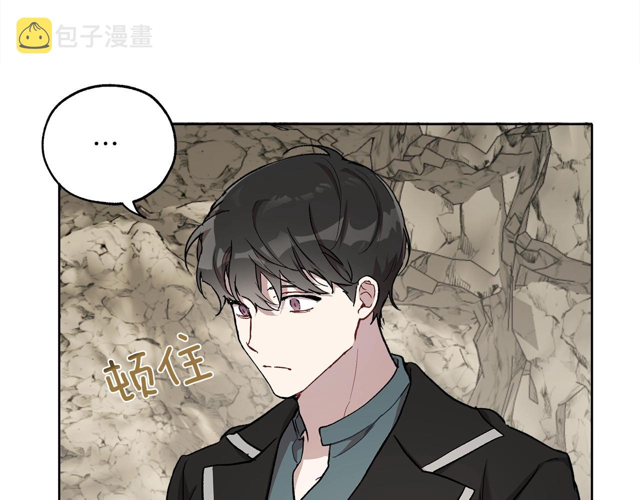 第35话 决绝81