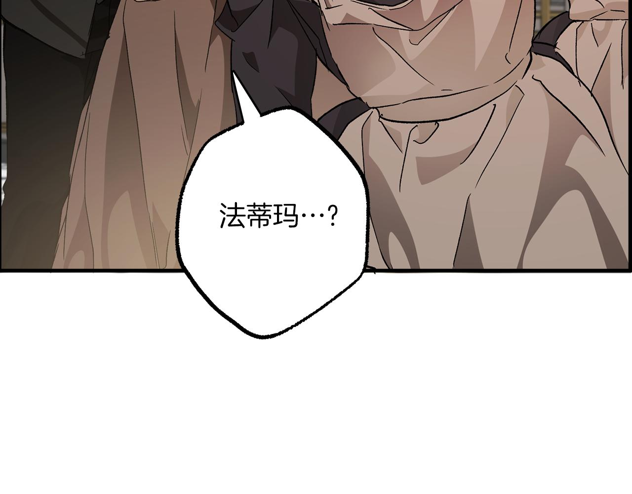 第62话 不能受伤102