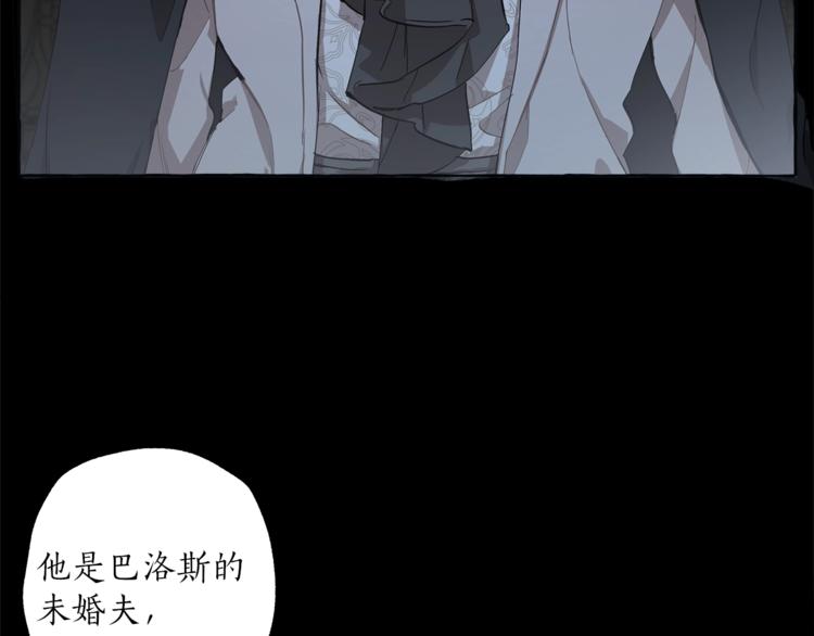 第15话 嗜血128
