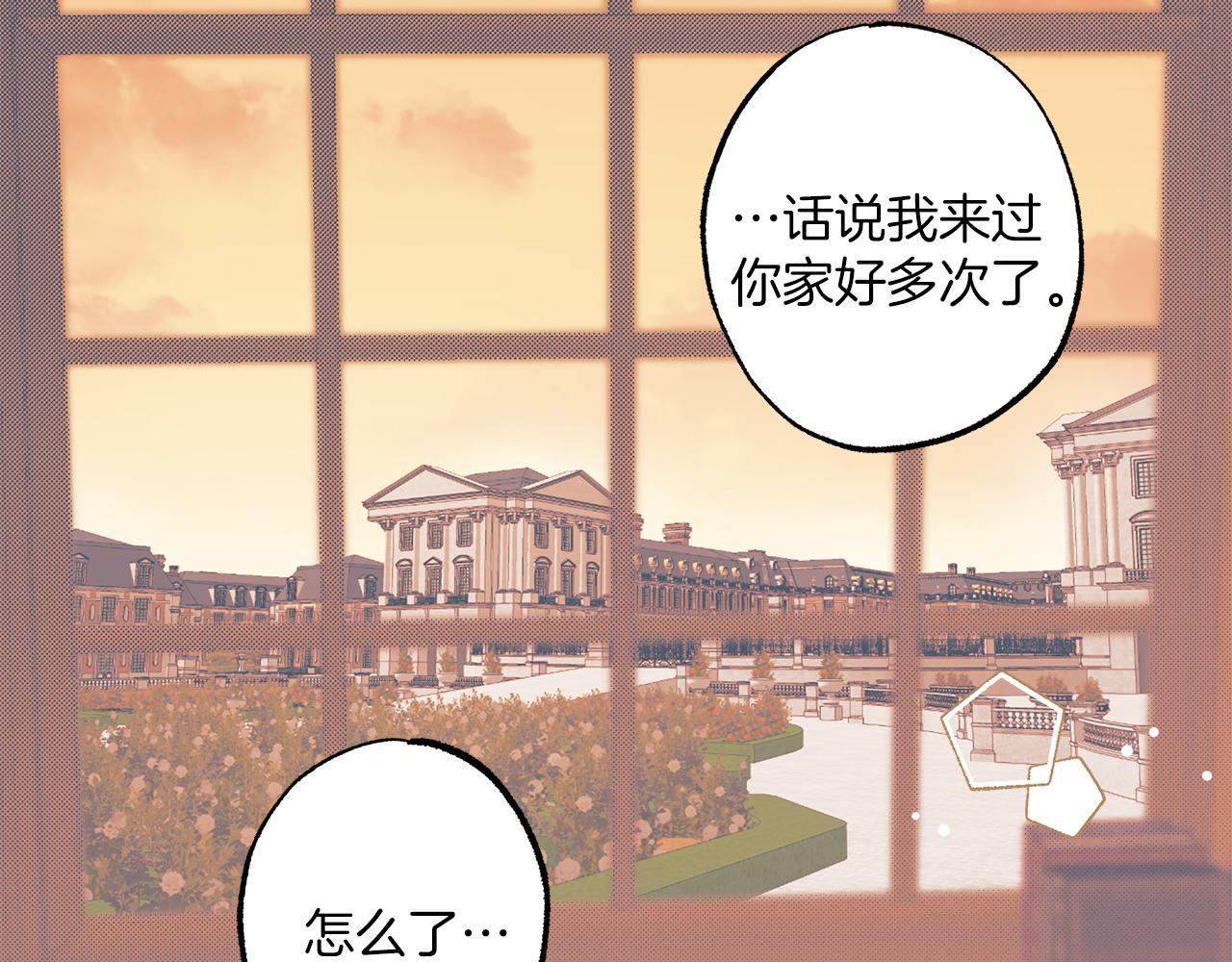 第55话 我的女孩112