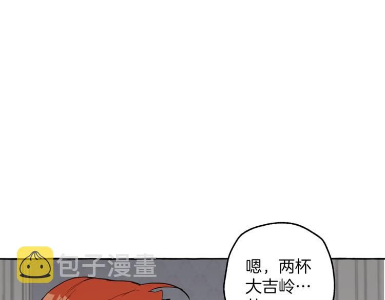 第6话 跟踪？124