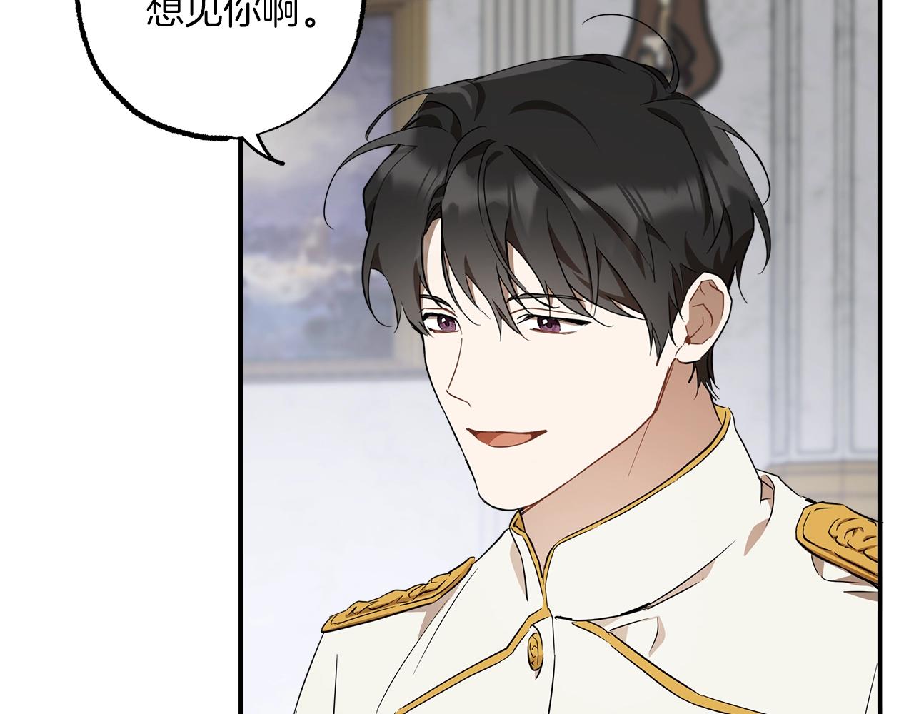 第51话 脸红129