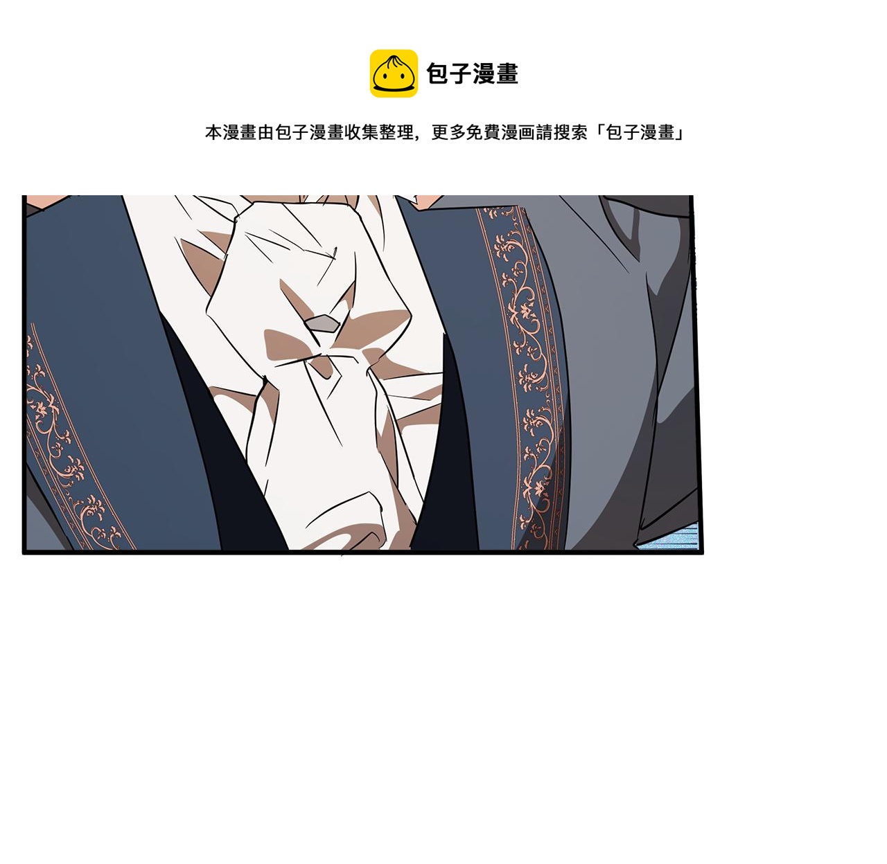 第59话 躲着我40