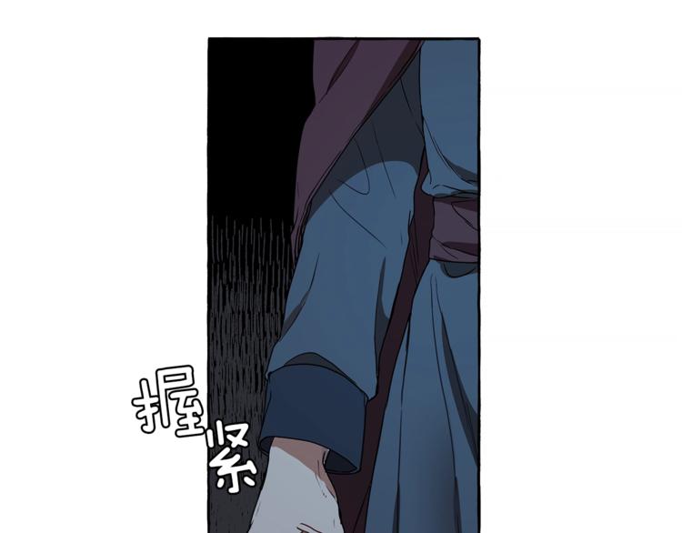 第4话 区别67