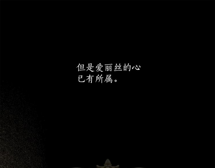 第10话 找回记忆112