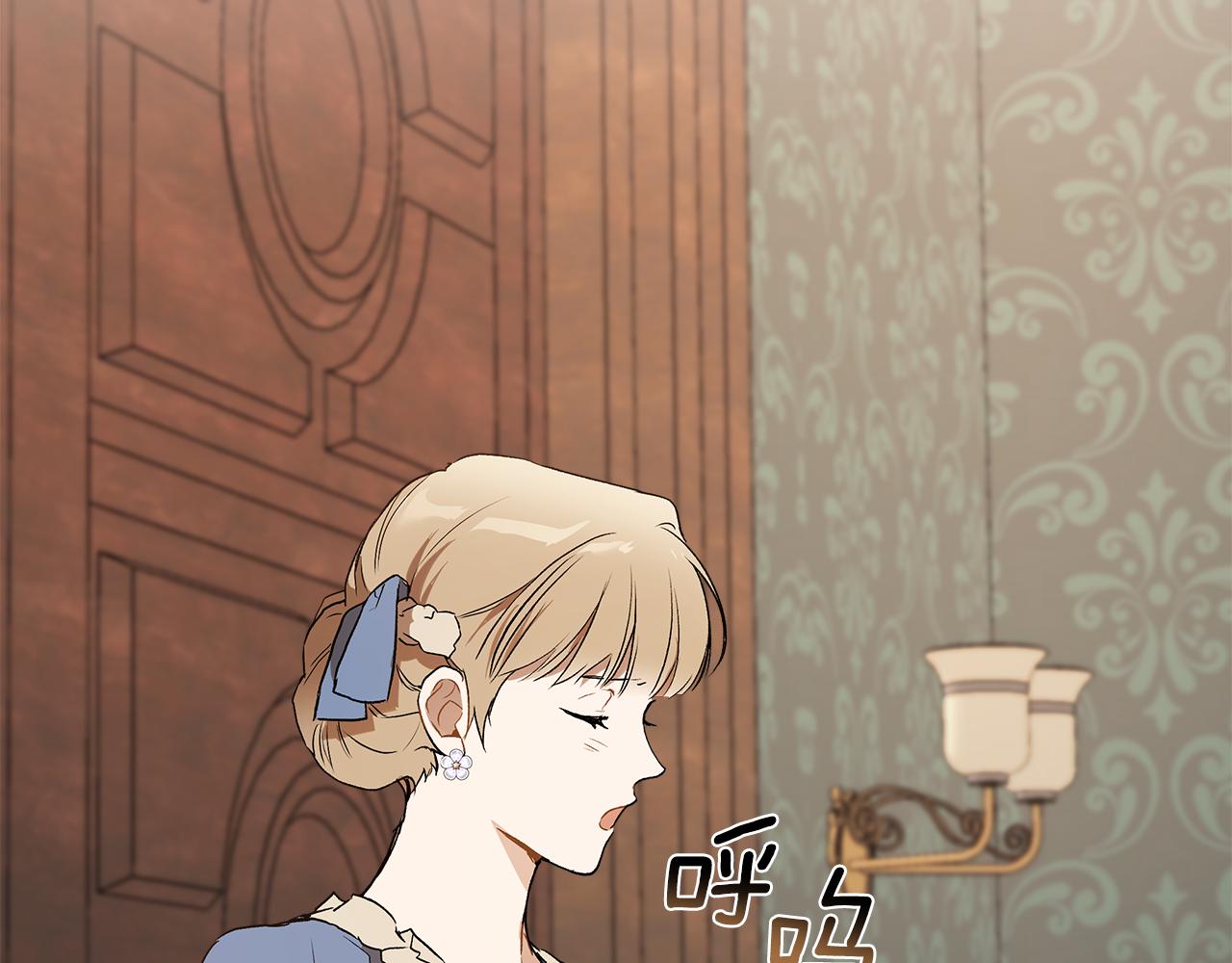 第75话 闺蜜贴贴52