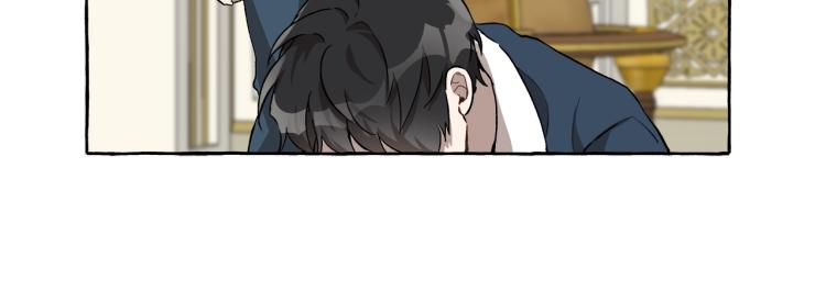 第25话 致命的圣水98