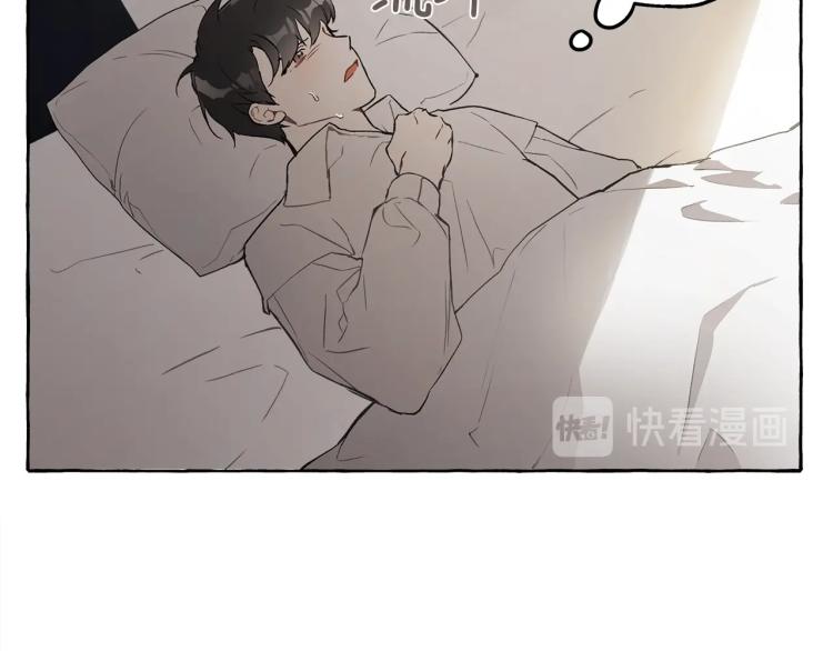 第26话 心痒痒11