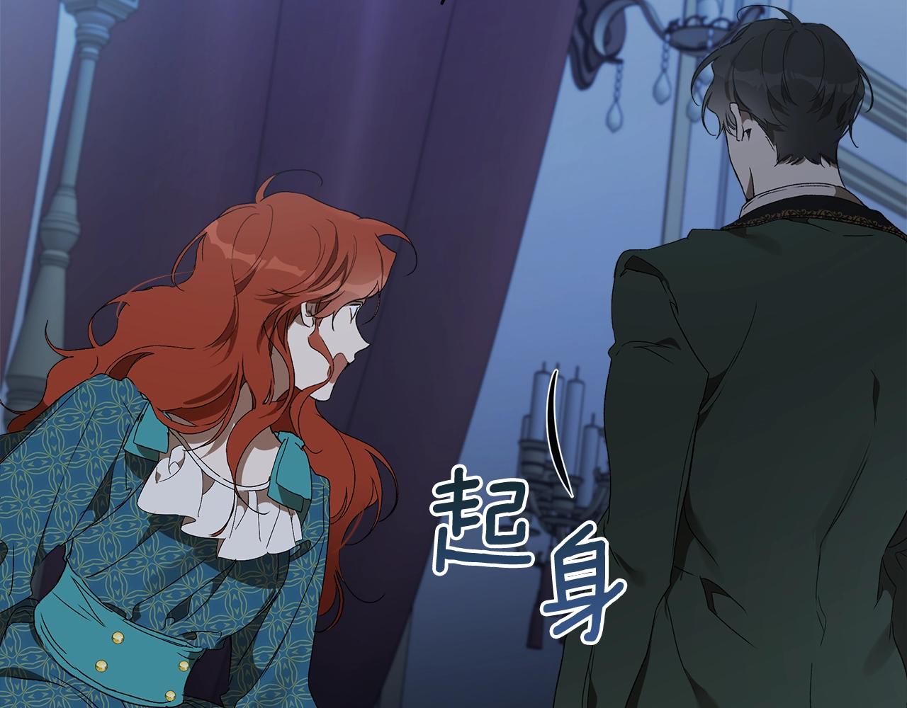 第48话 亲脚丫82