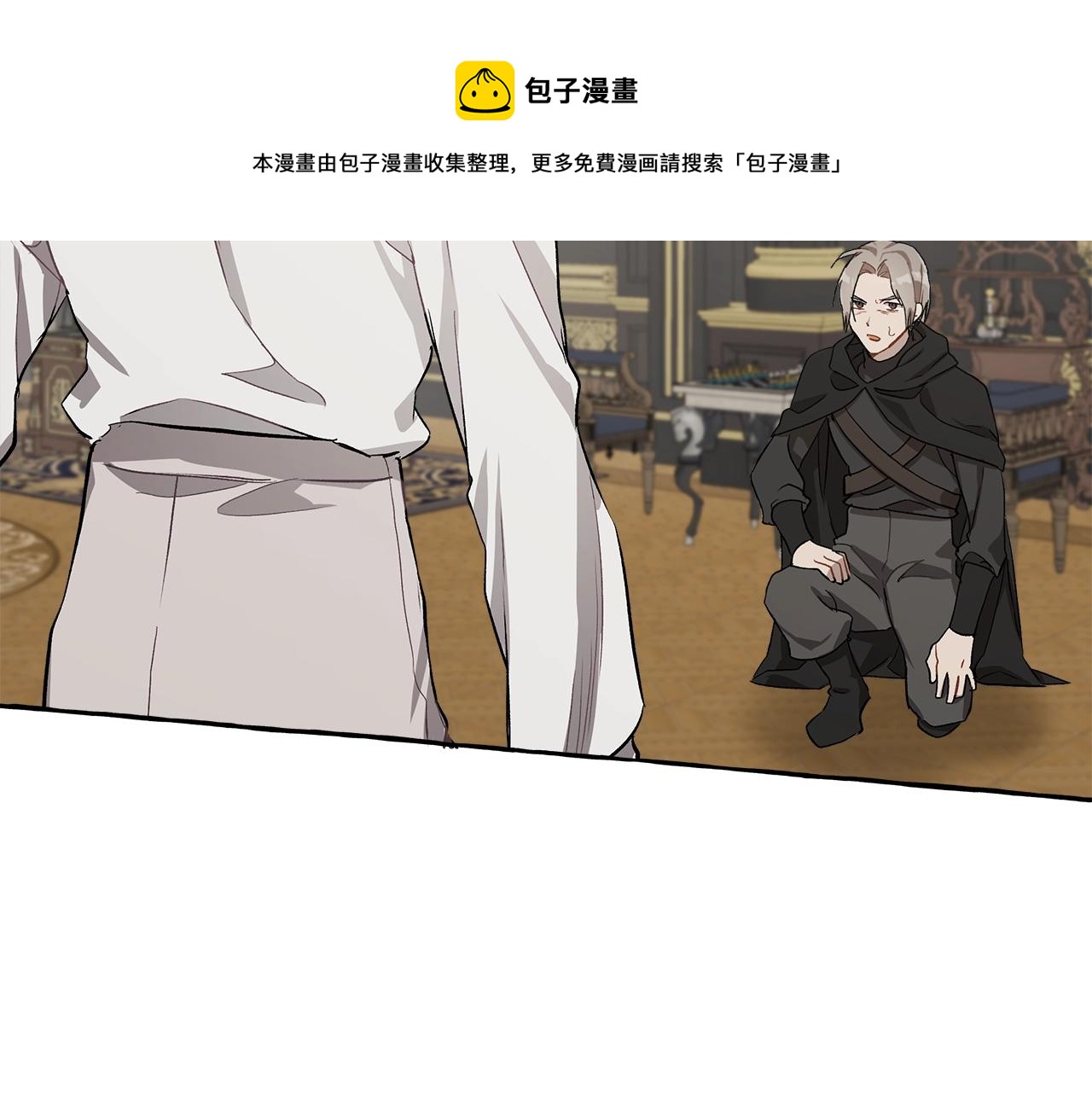 第19话 拉钩100
