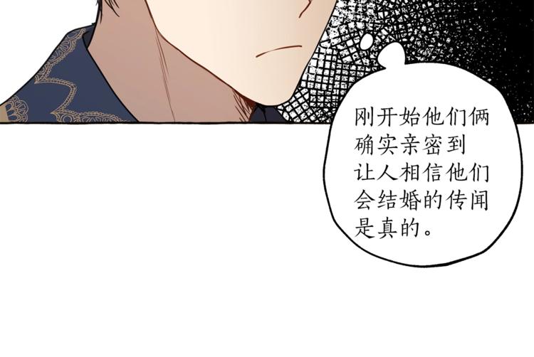 第11话 焕然大悟147