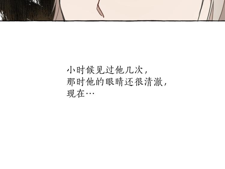 第12话 洗脑55
