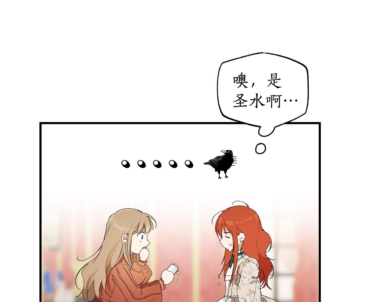 第49话 武器118