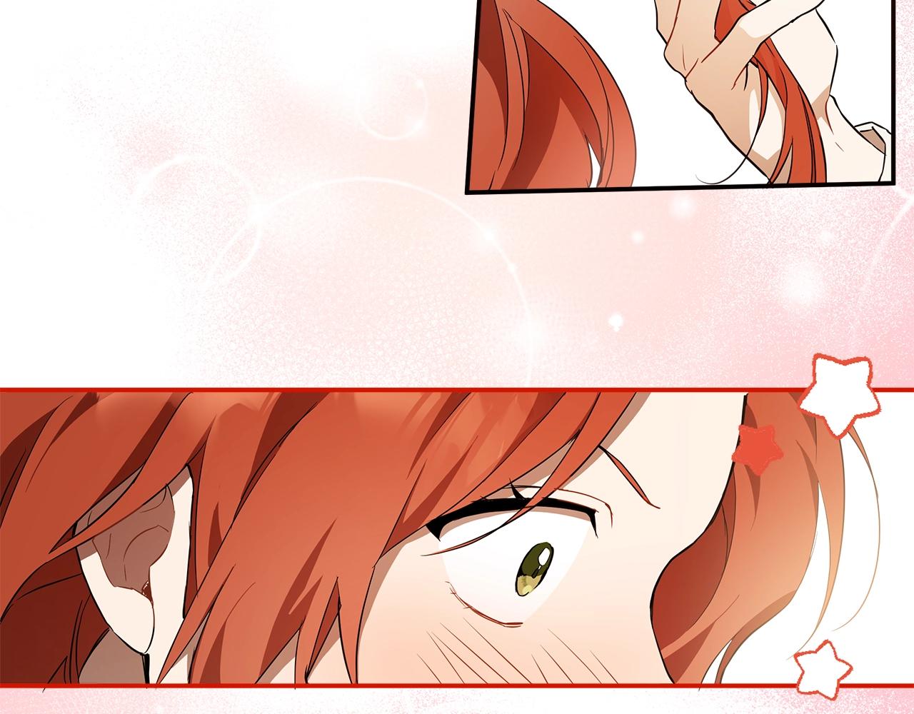 第51话 脸红139