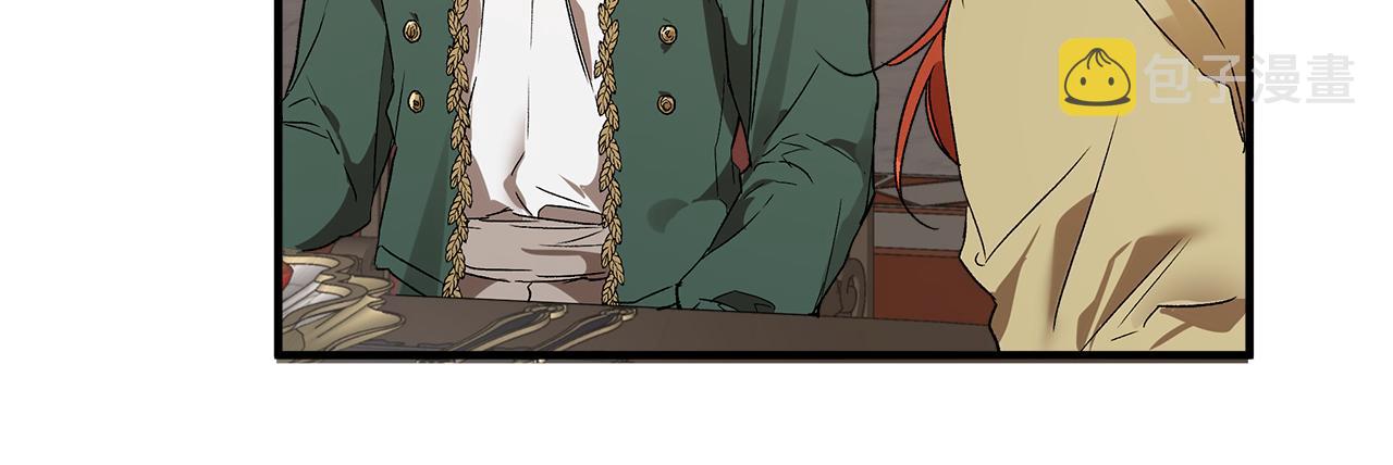 第69话 别这么叫我34