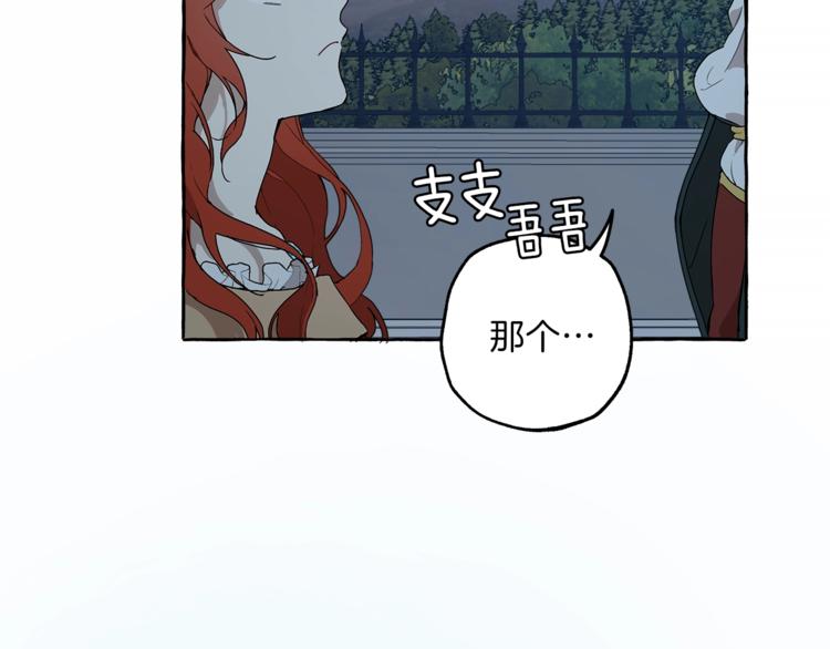 第5话 预知梦64