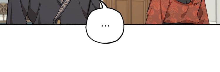 第17话 误会65