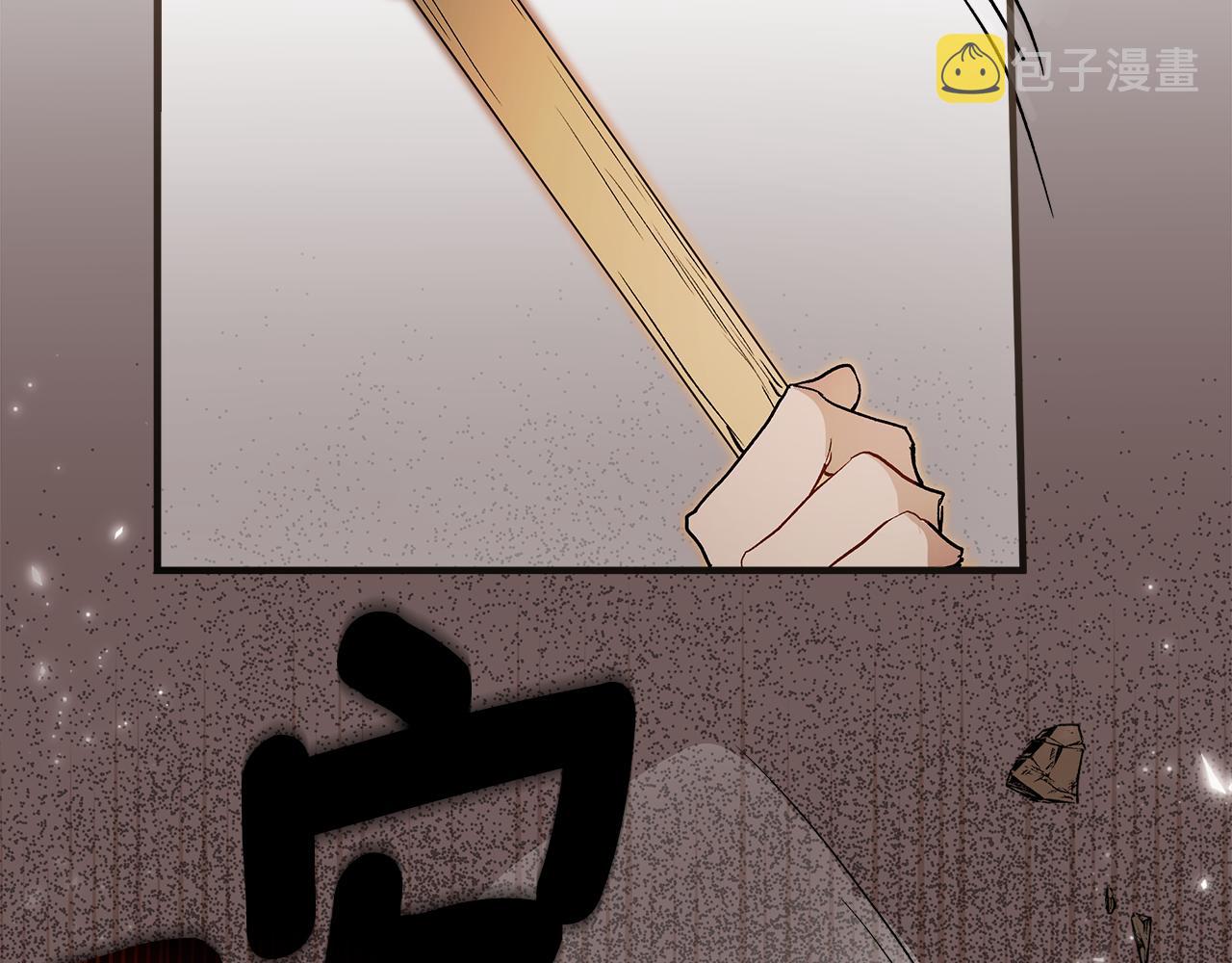 第71话 来找你75