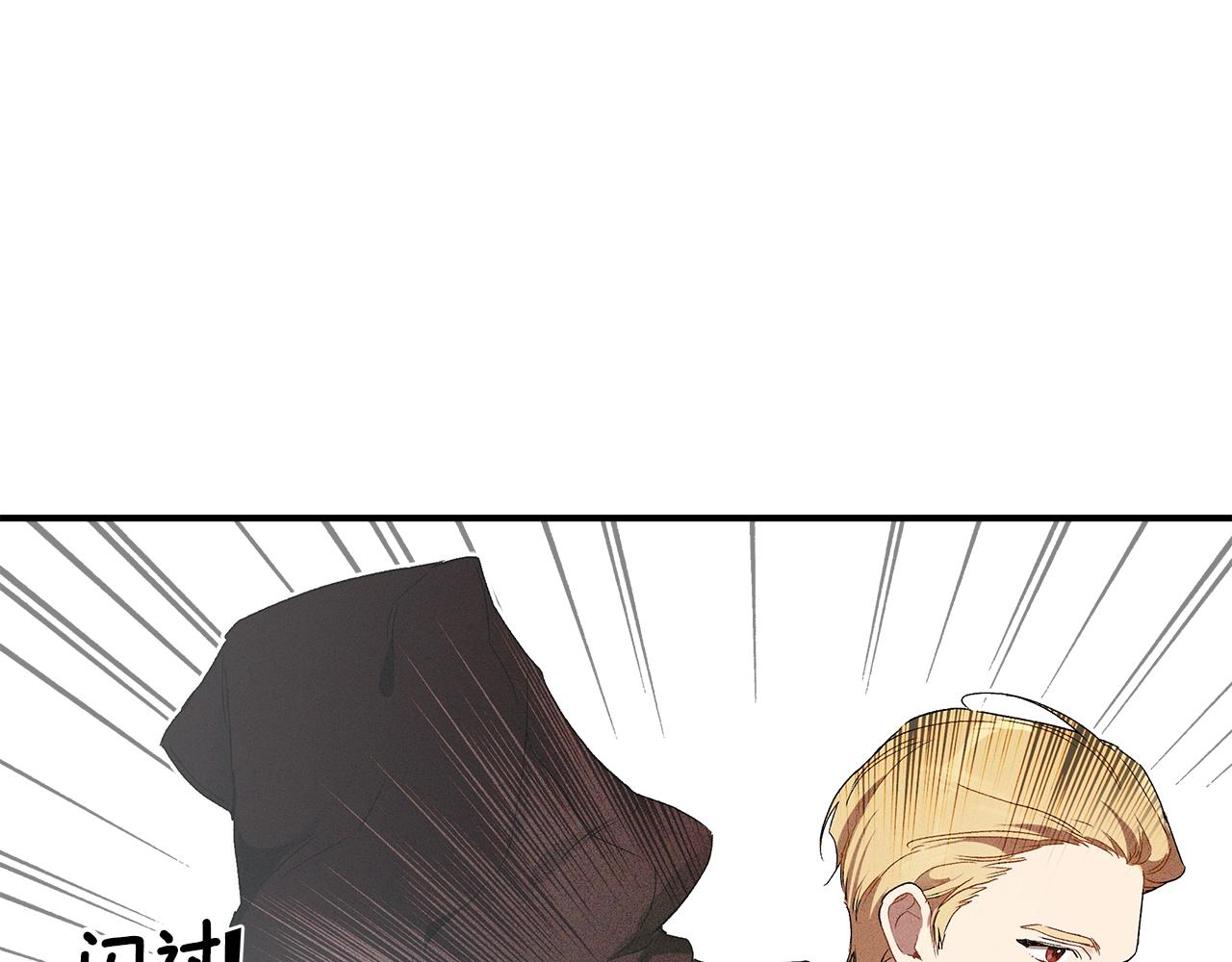第47话 玫瑰83