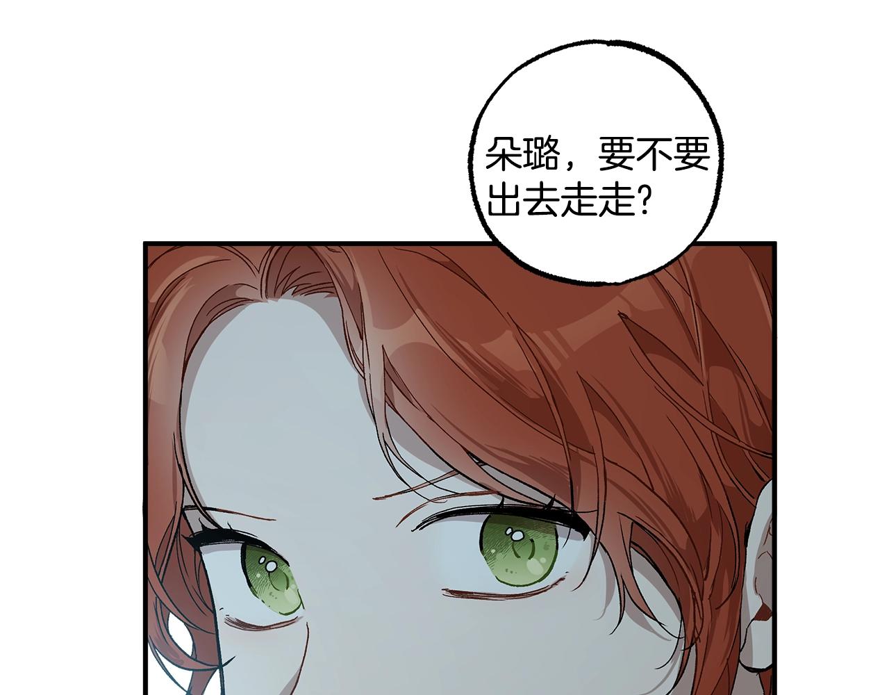 第42话 在乎59