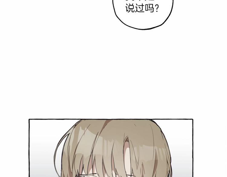 第5话 预知梦91