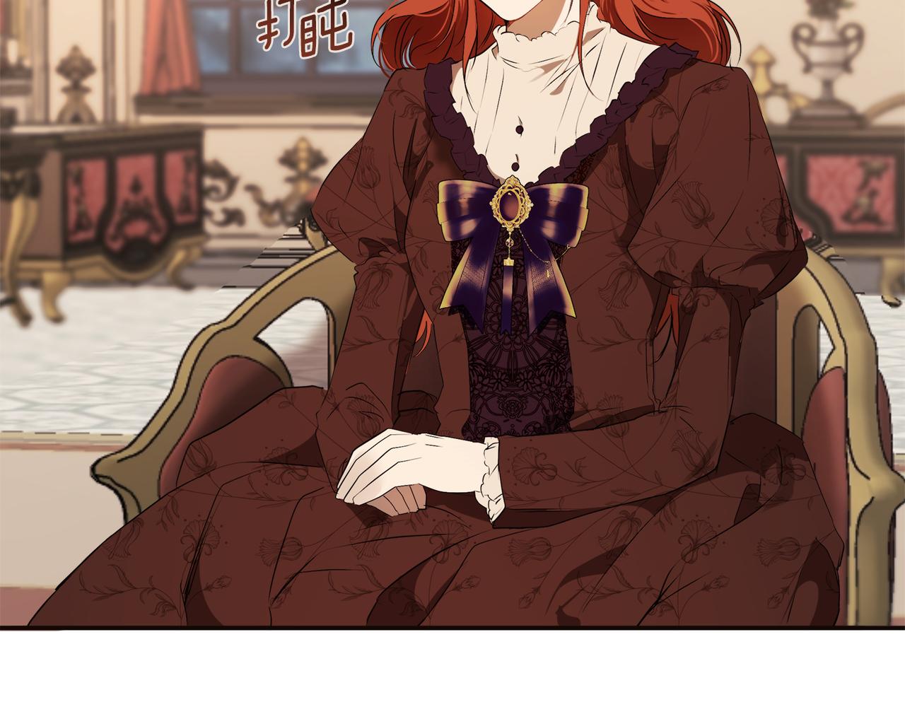 第79话 尴尬时刻127
