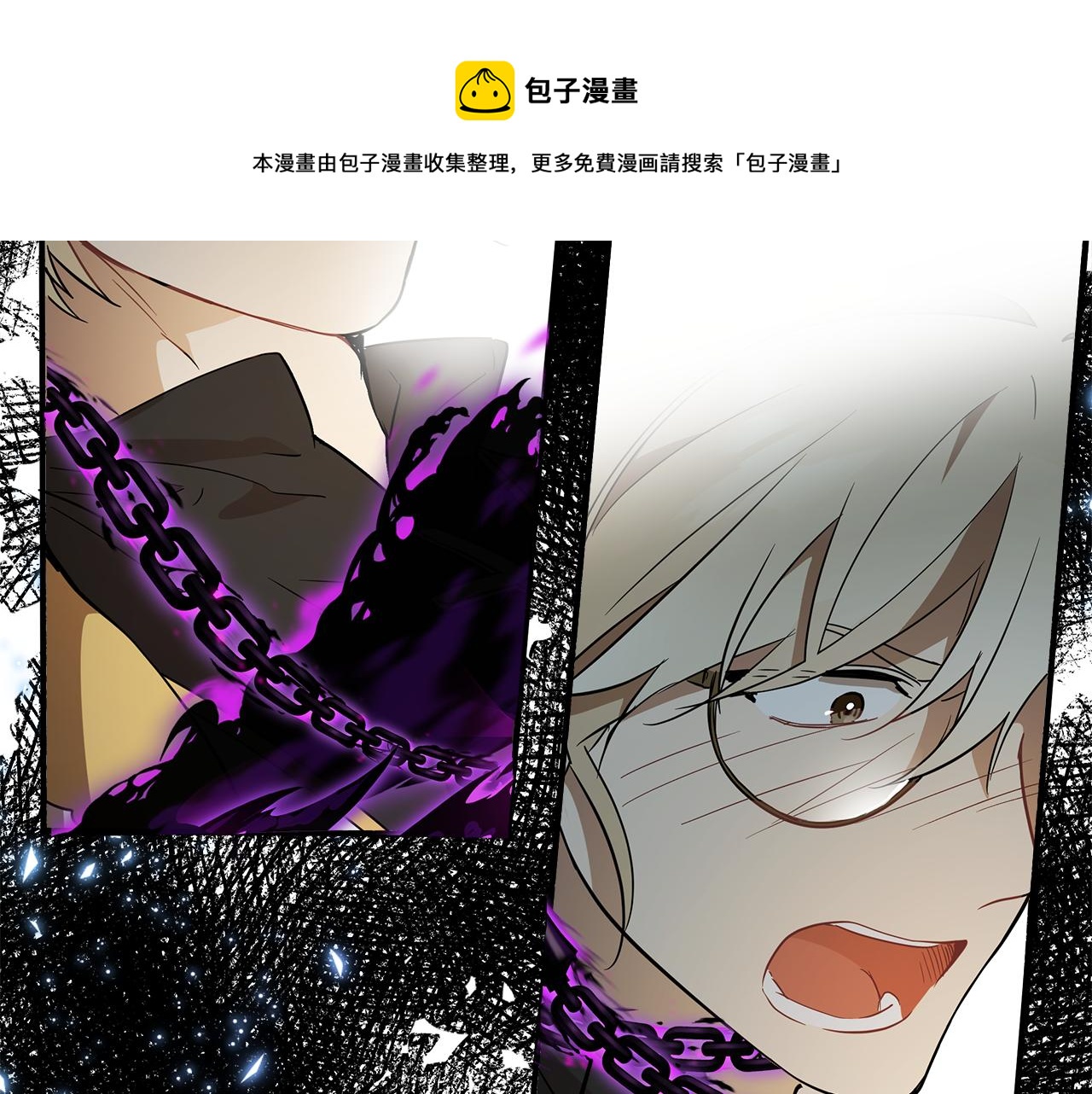 第58话 初恋150