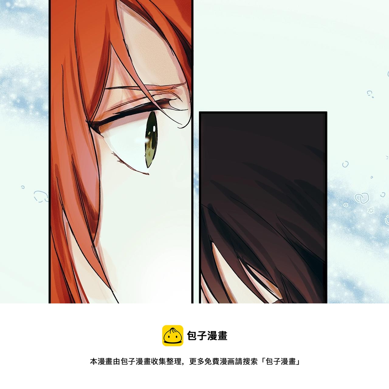 第一季完结篇 解除婚约？140