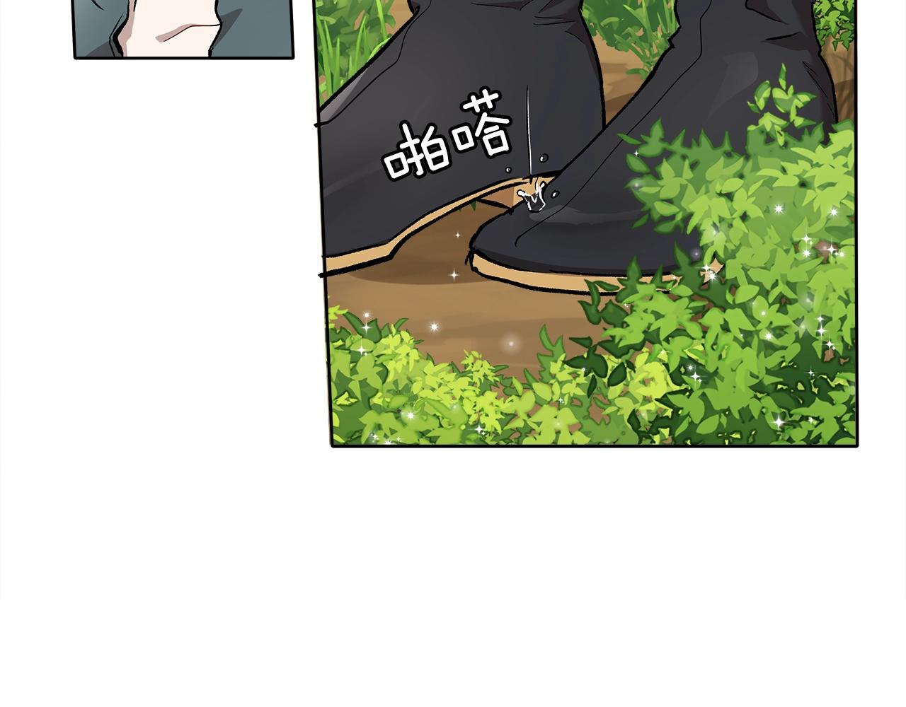 第35话 决绝84
