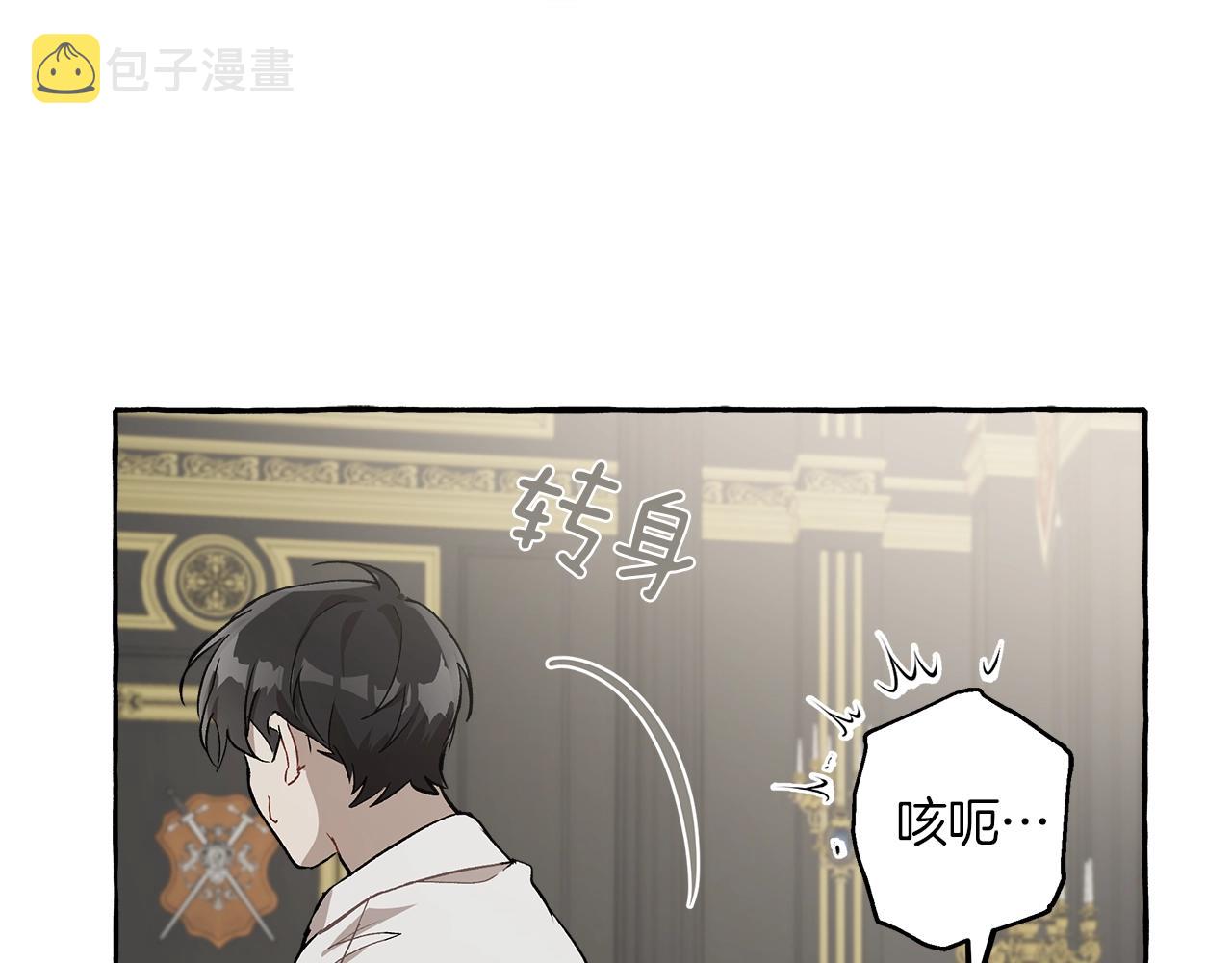 第19话 拉钩78