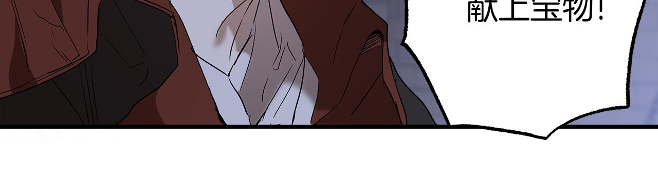 第73话 退退退66