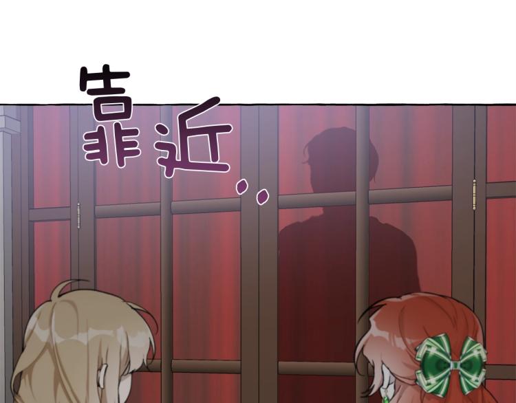 第27话 陪着你71