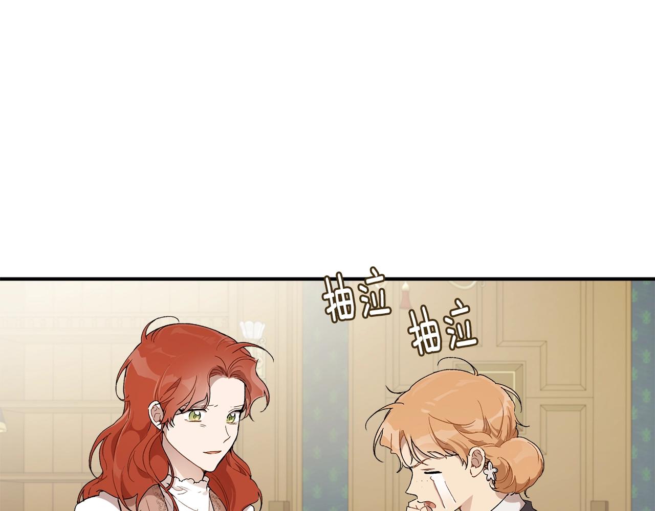 第40话 吻131