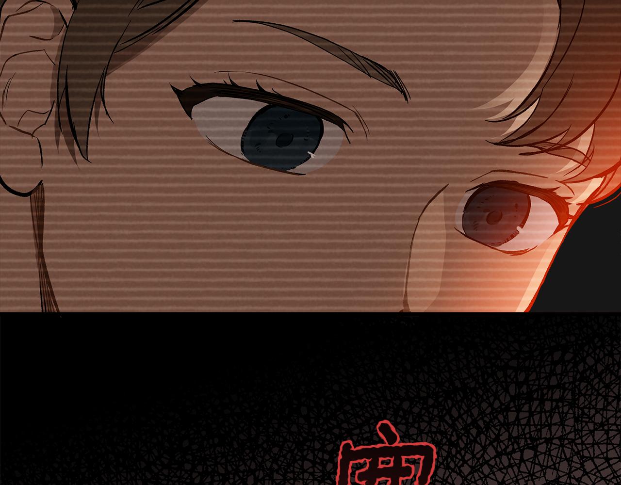 第69话 别这么叫我131