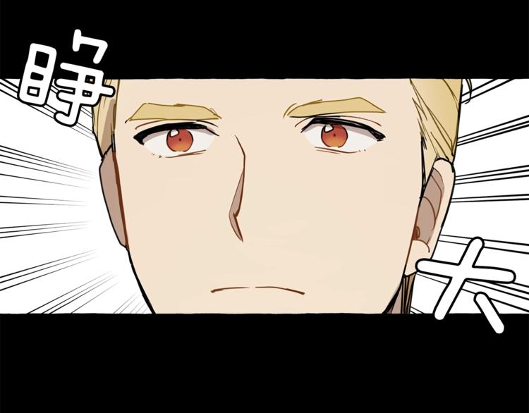 第13话 男主VS反派78