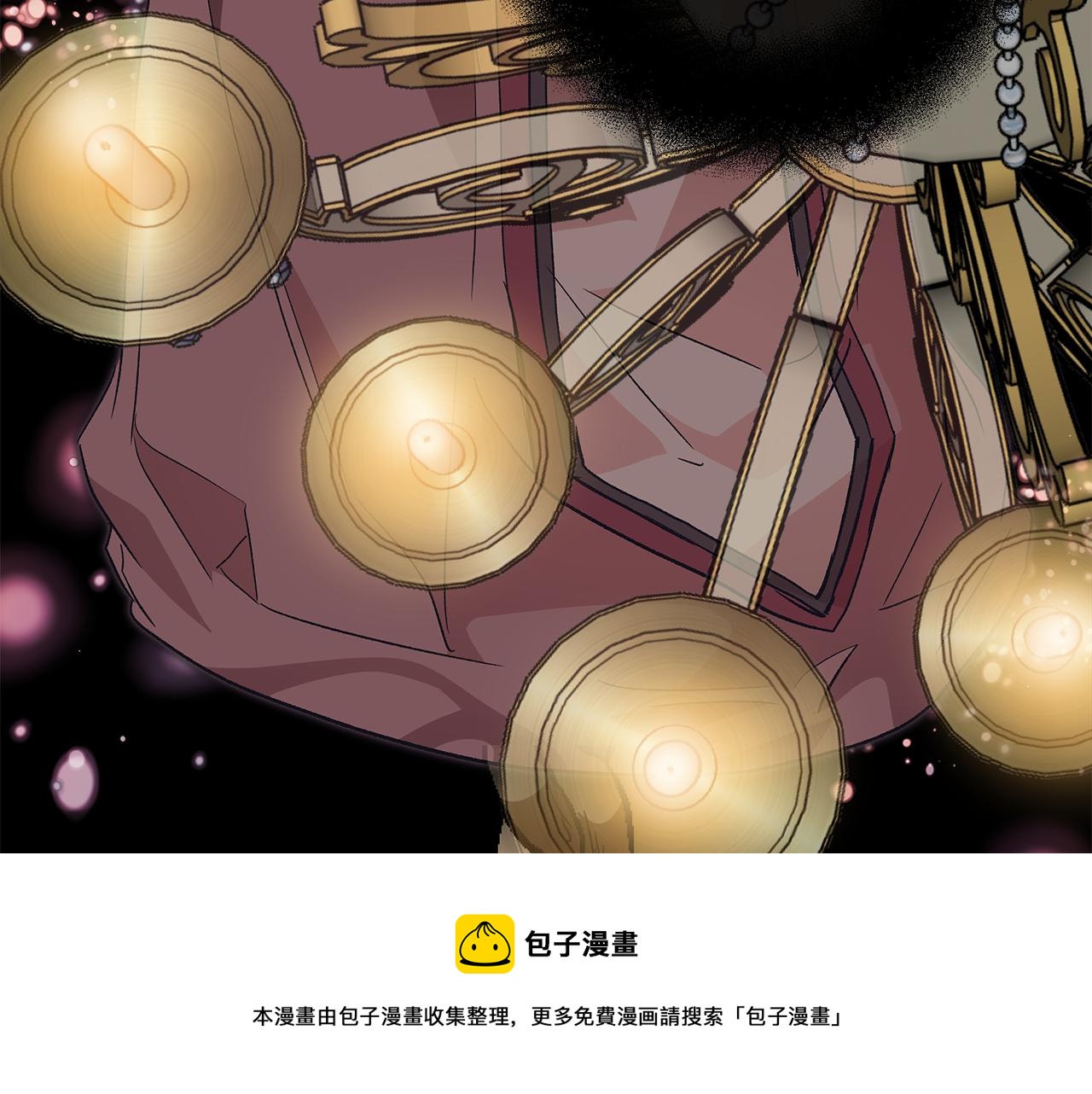 第63话 坦诚相待130
