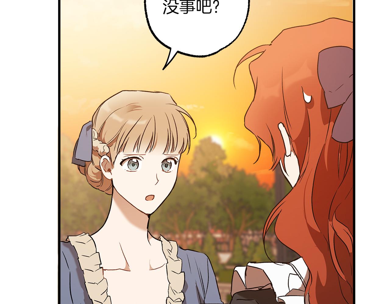 第74话 太坏了137