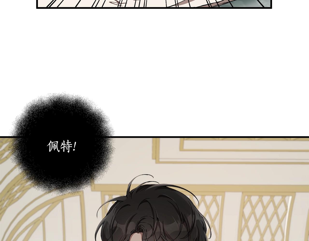 第42话 在乎2
