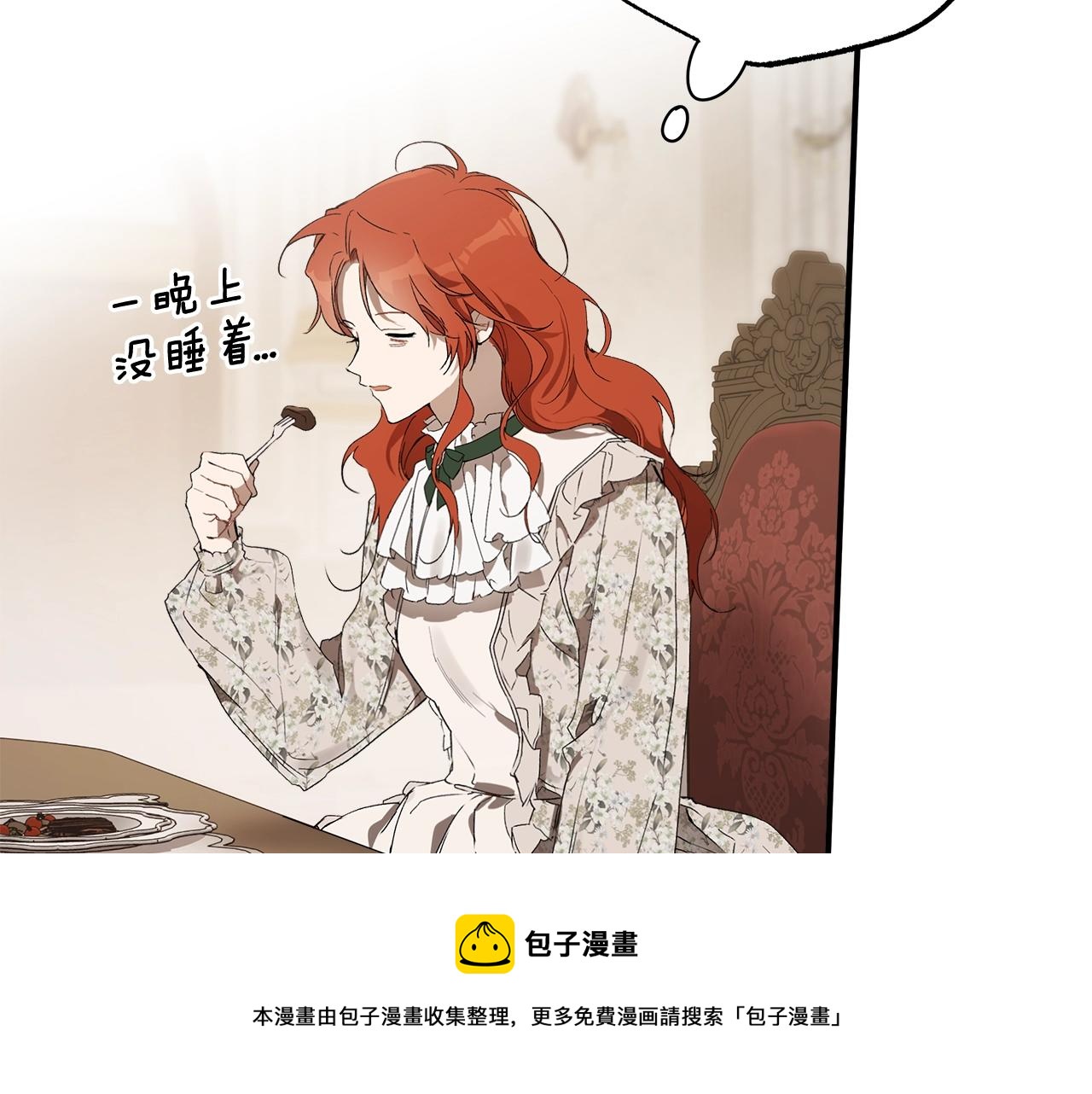 第49话 武器20