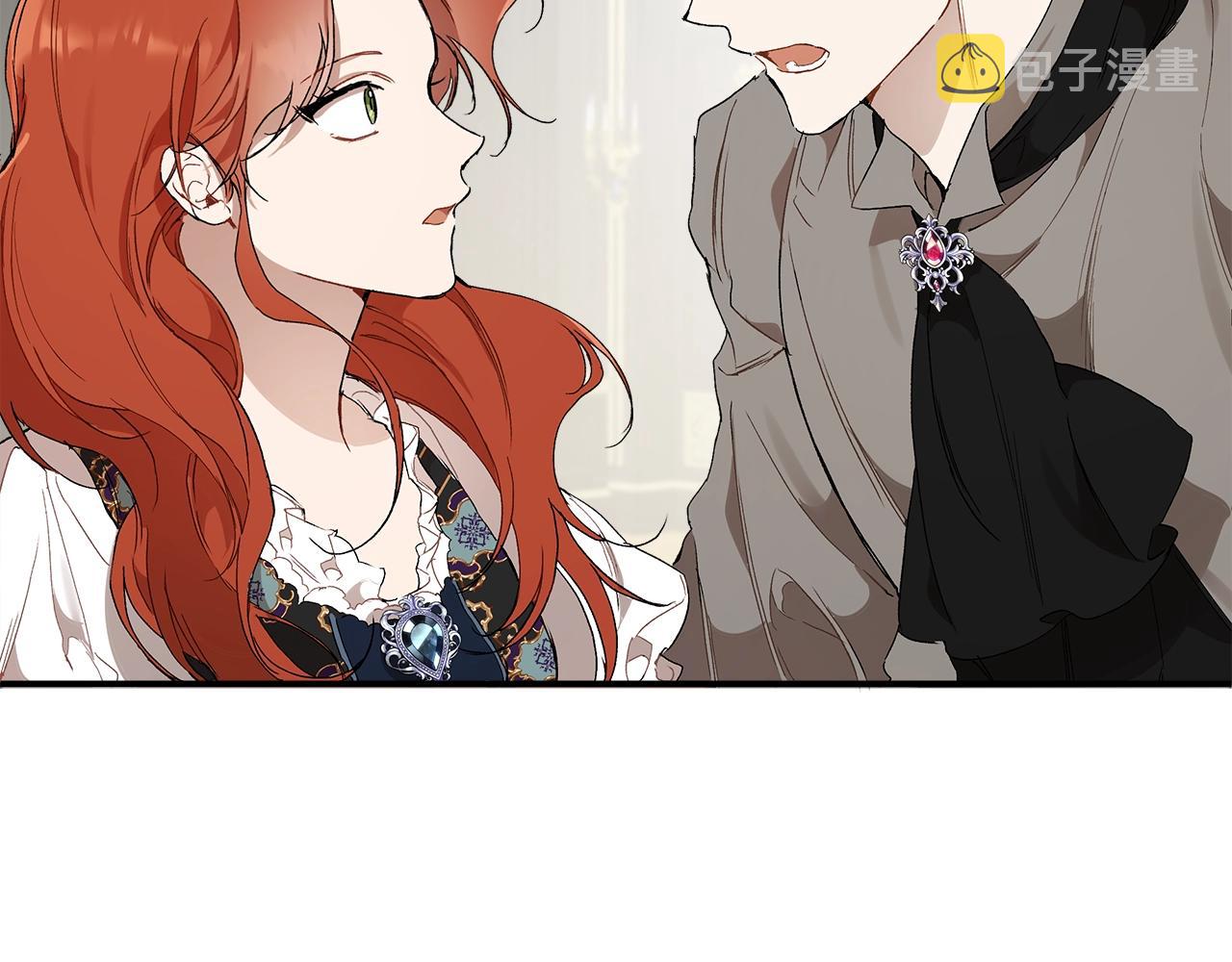 第45话 黑魔法书116