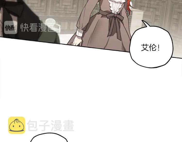 第8话 梦中的女孩126