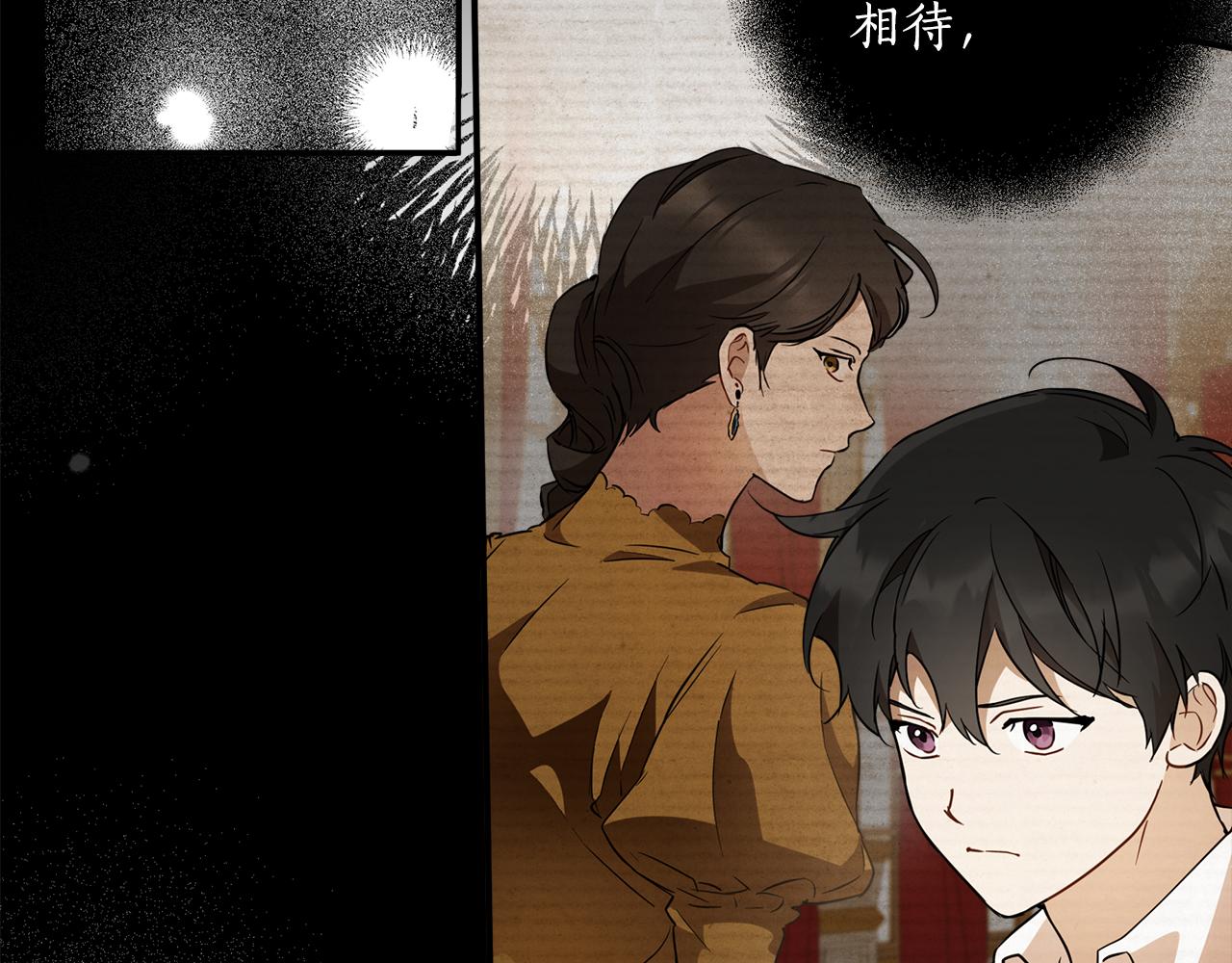 第60话 交友自由125