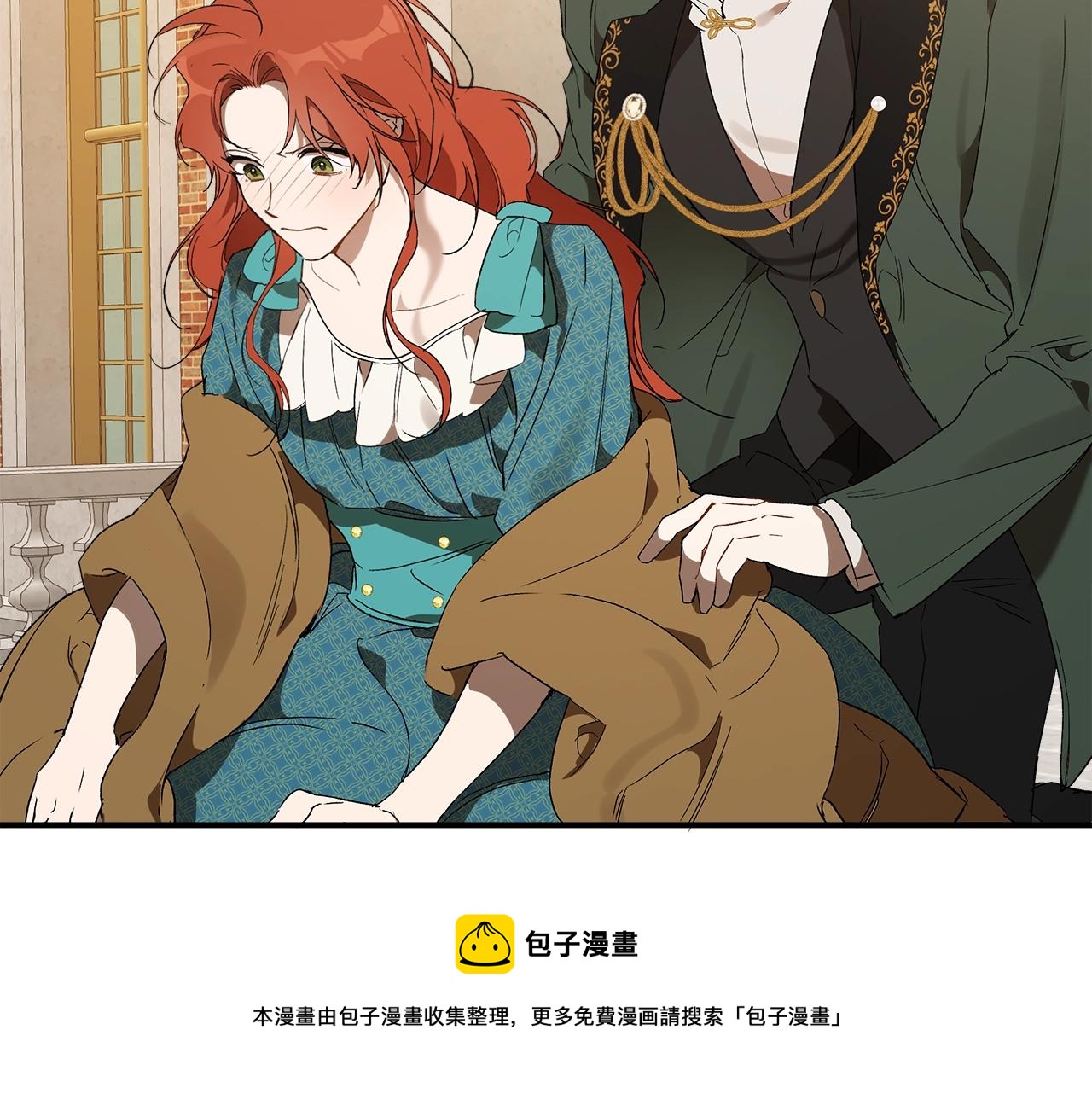 第48话 亲脚丫16