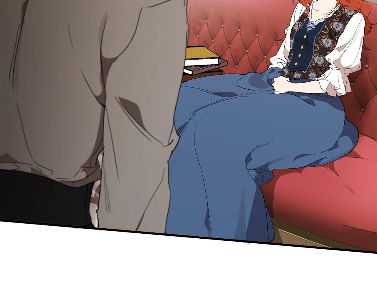第46话 愤怒21